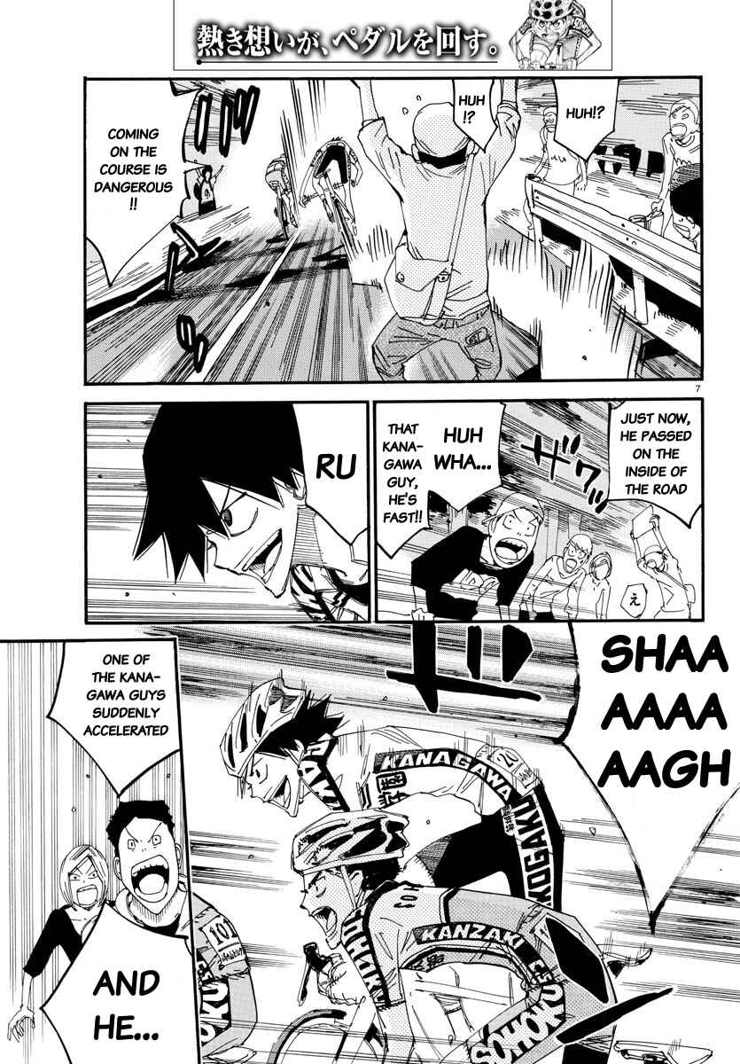 Chapter 626 - Page 7
