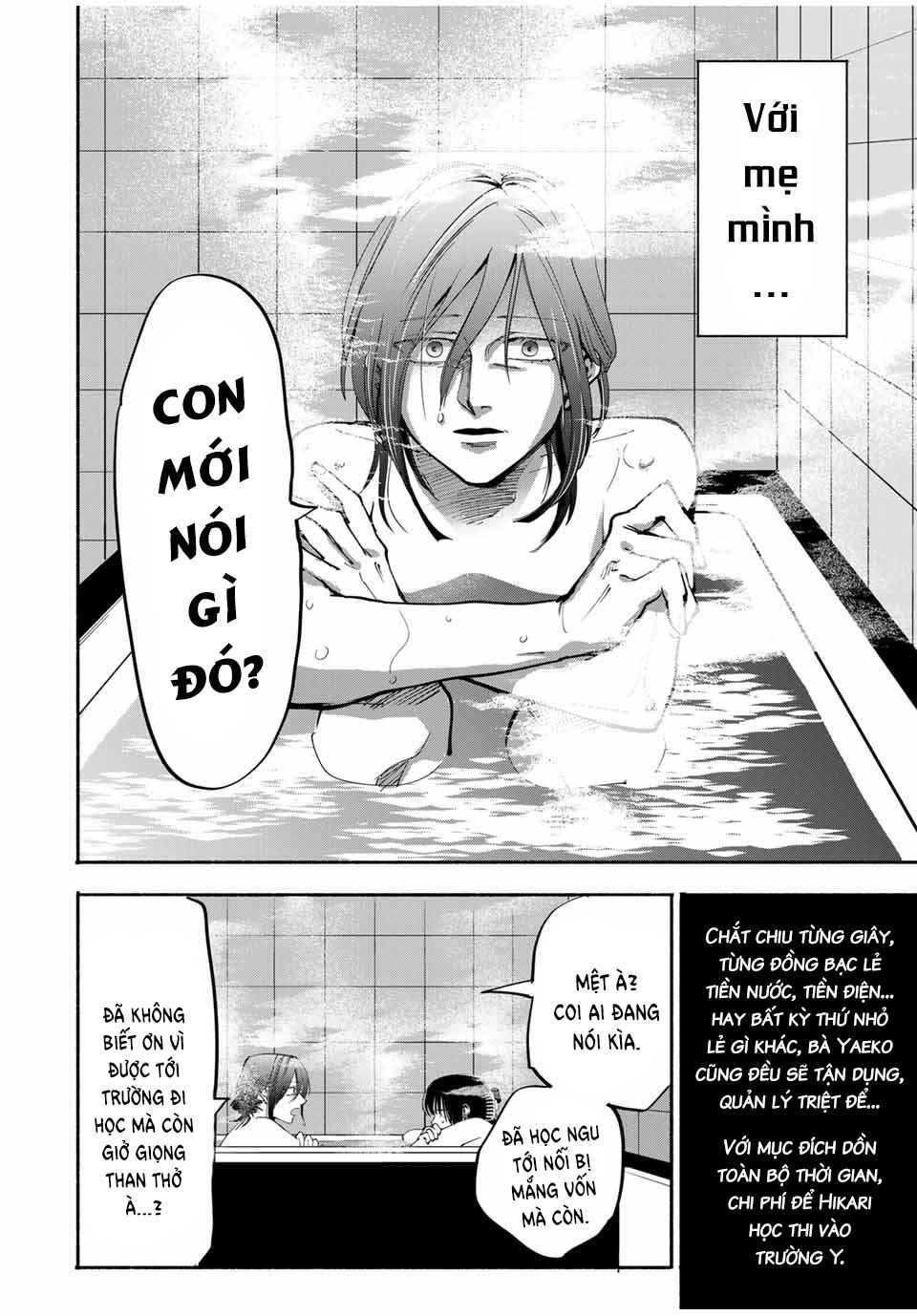Chapter 8 - Page 13