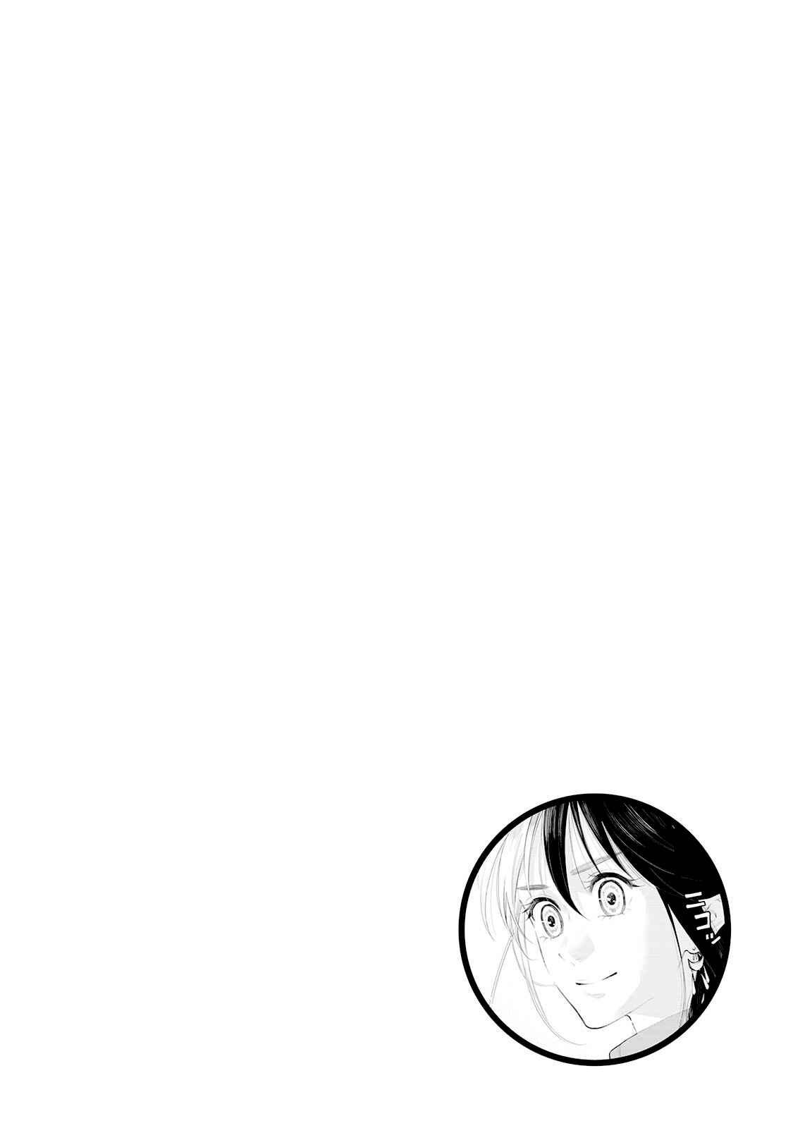 Chapter 56 - Page 27