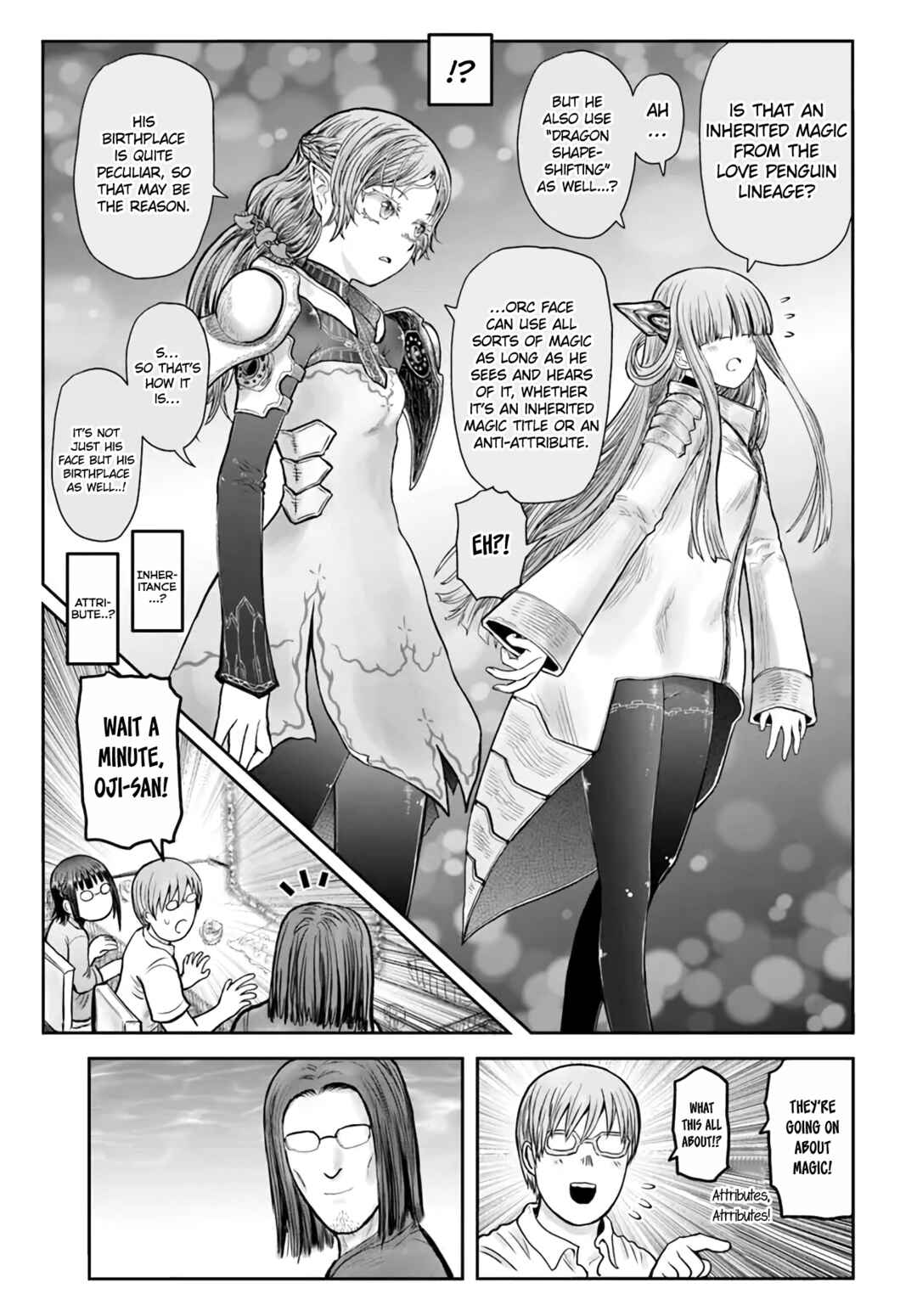 Chapter 46 - Page 7