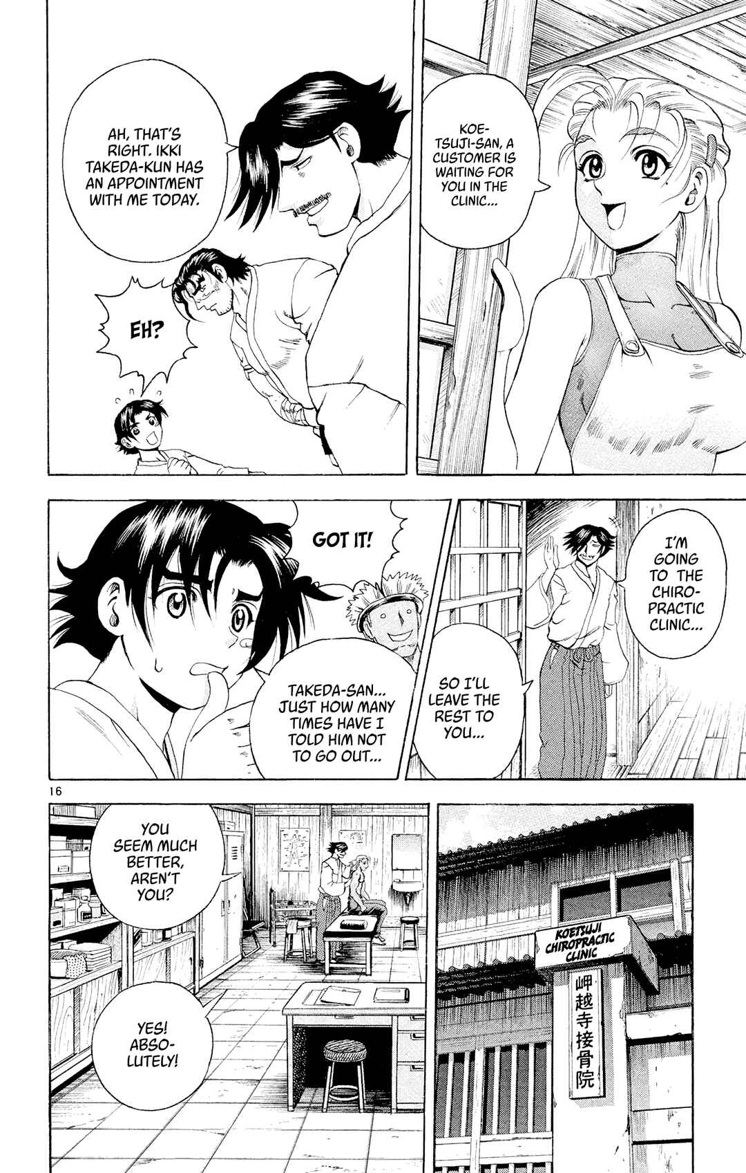 Chapter 50 - Page 16