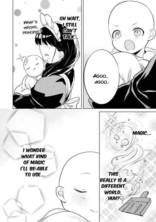 Chapter 1 - Page 12