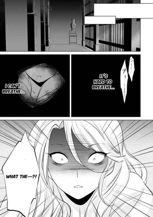 Chapter 1 - Page 13