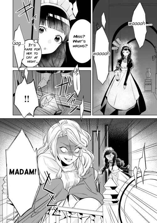 Chapter 1 - Page 14