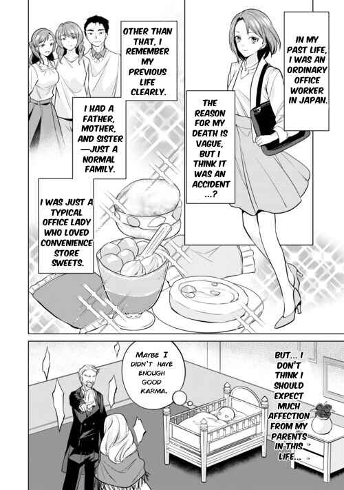 Chapter 1 - Page 6