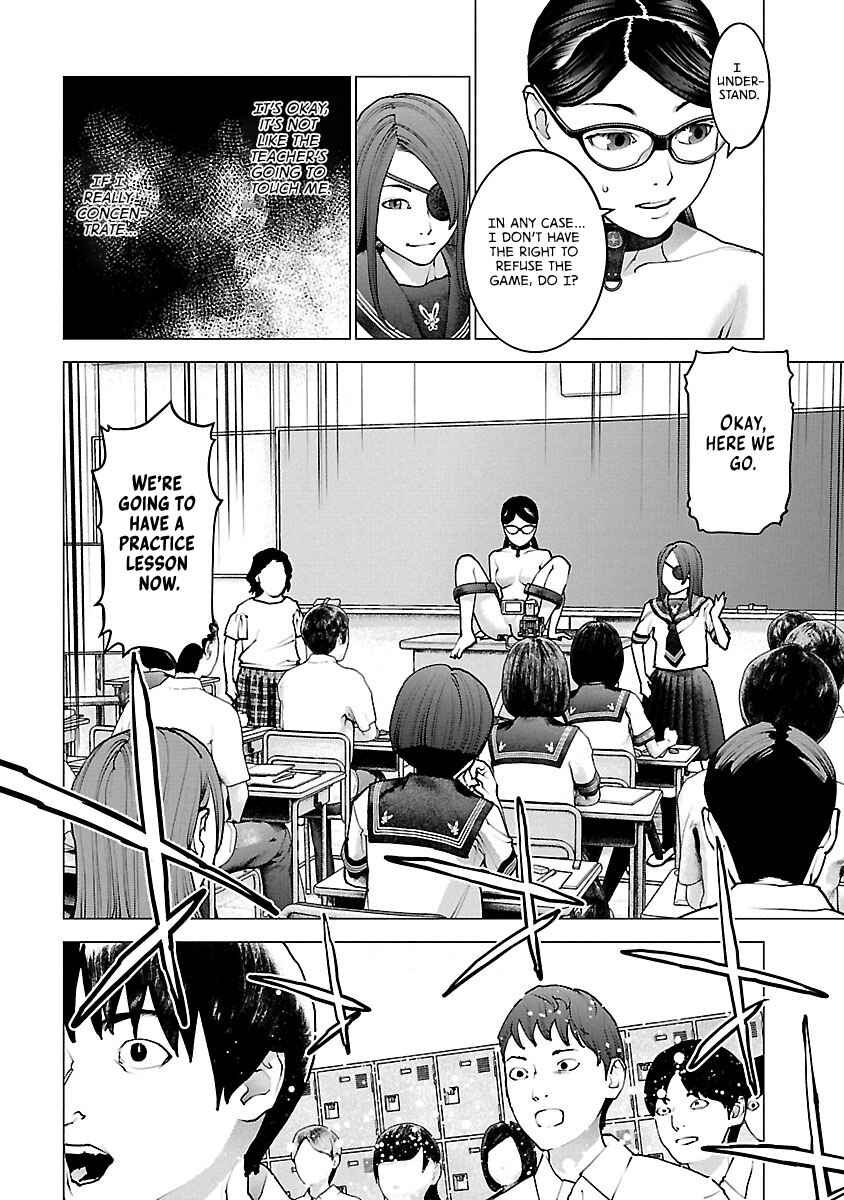Chapter 120 - Page 13