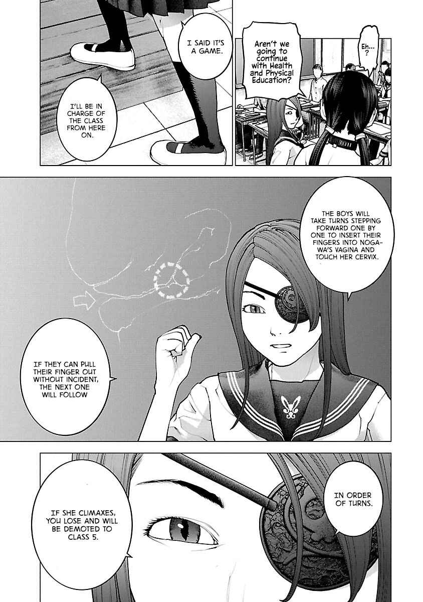 Chapter 120 - Page 14