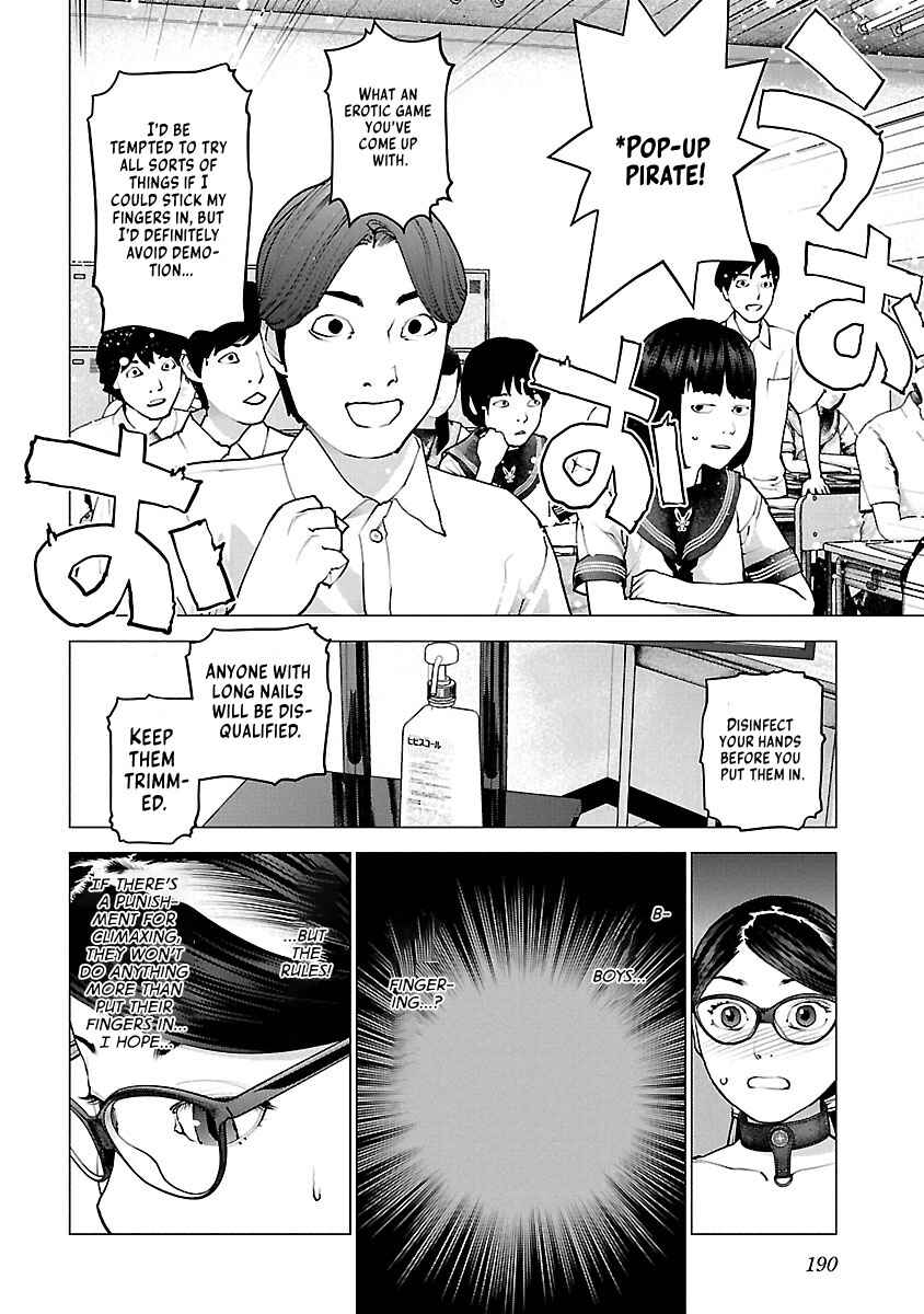Chapter 120 - Page 15