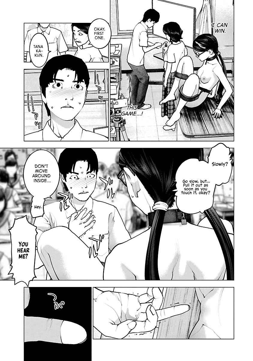 Chapter 120 - Page 16