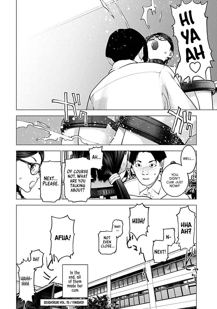Chapter 120 - Page 22