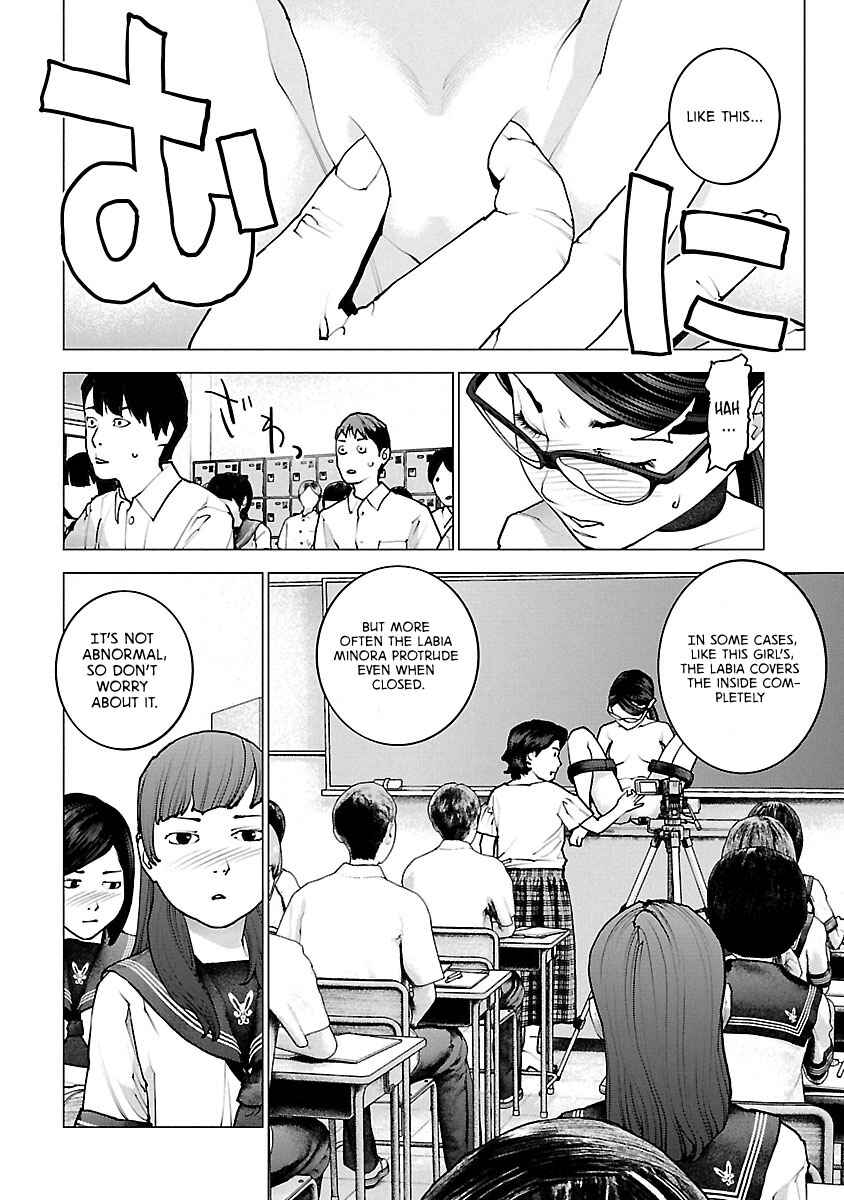 Chapter 120 - Page 4