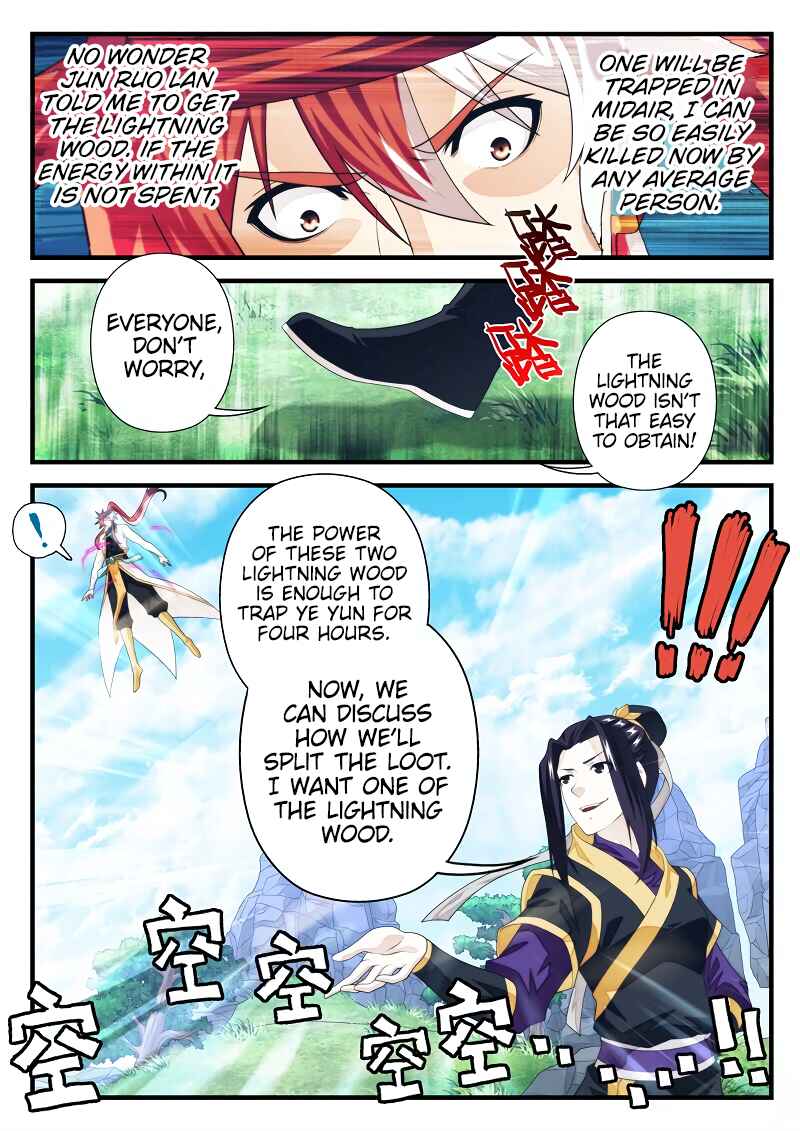 Chapter 193.2 - Page 3