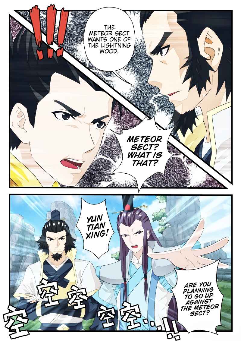 Chapter 193.2 - Page 6
