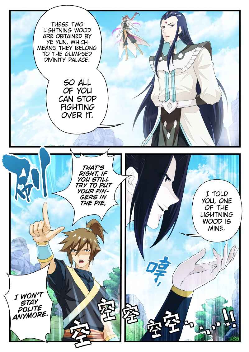 Chapter 193.2 - Page 7