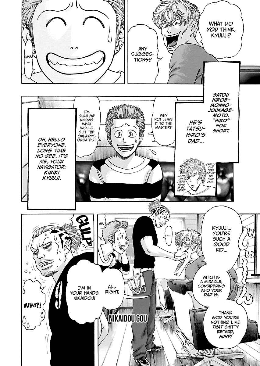 Chapter 6 - Page 14
