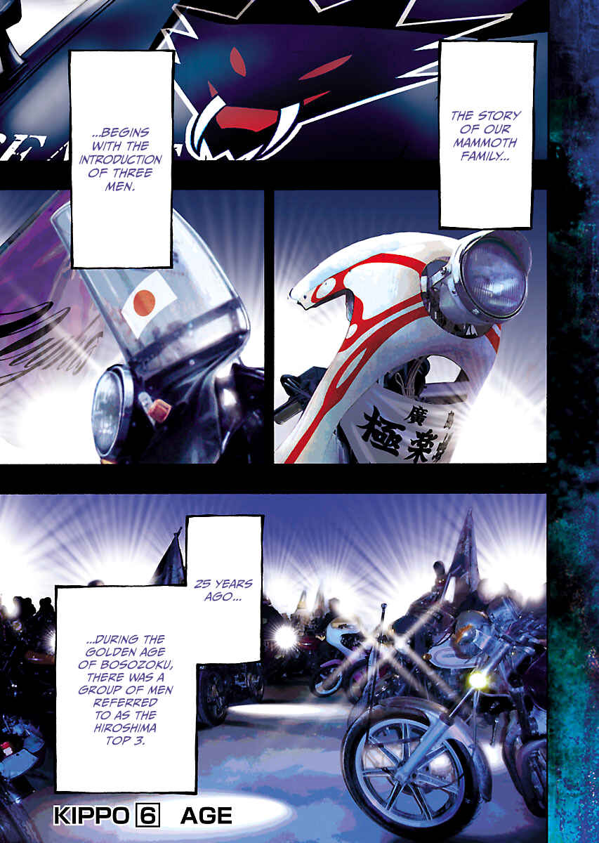 Chapter 6 - Page 4