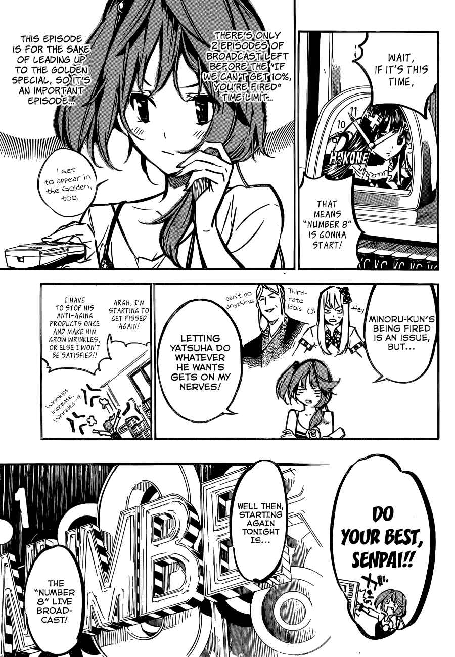 Chapter 168 - Page 10
