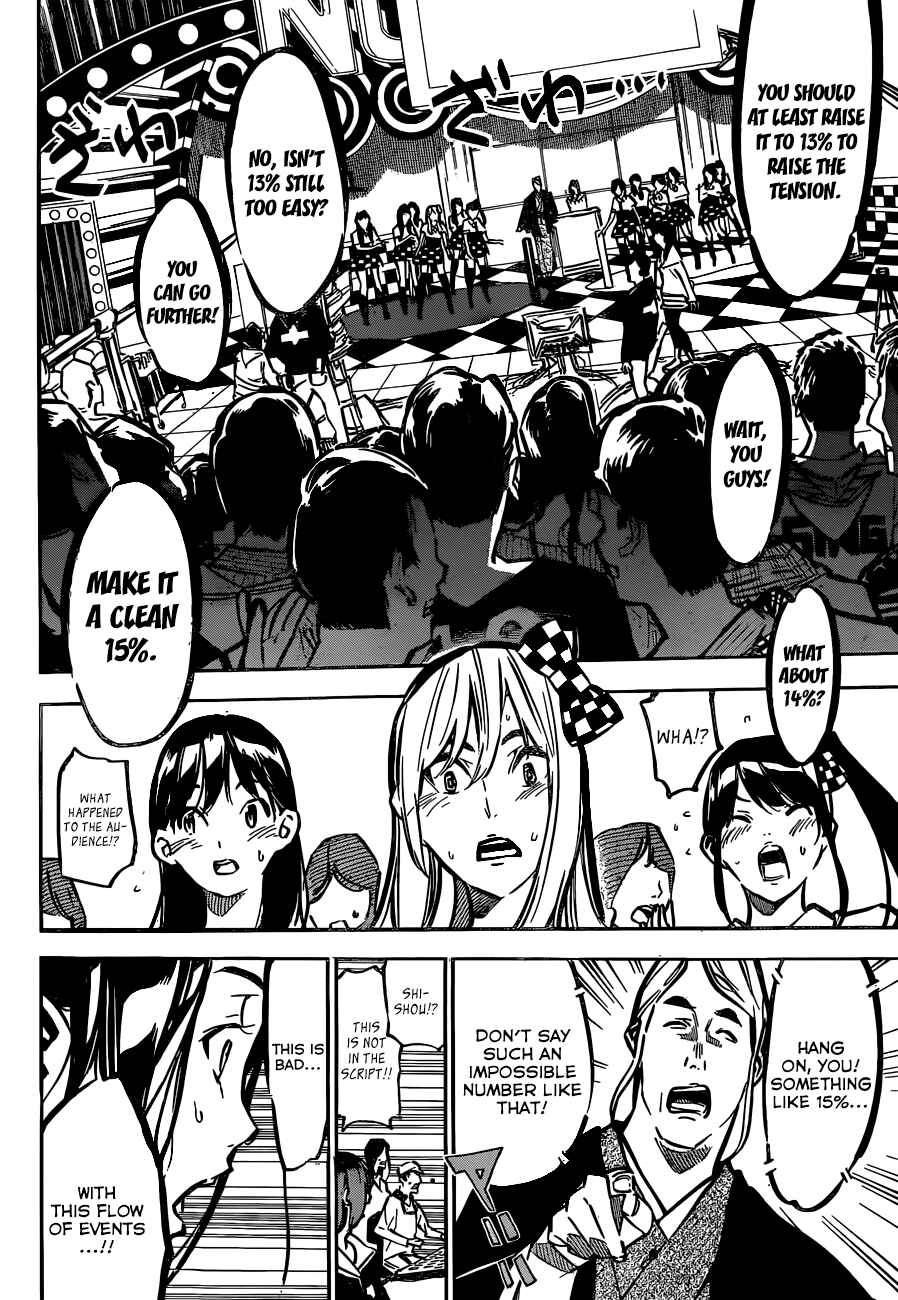 Chapter 168 - Page 13