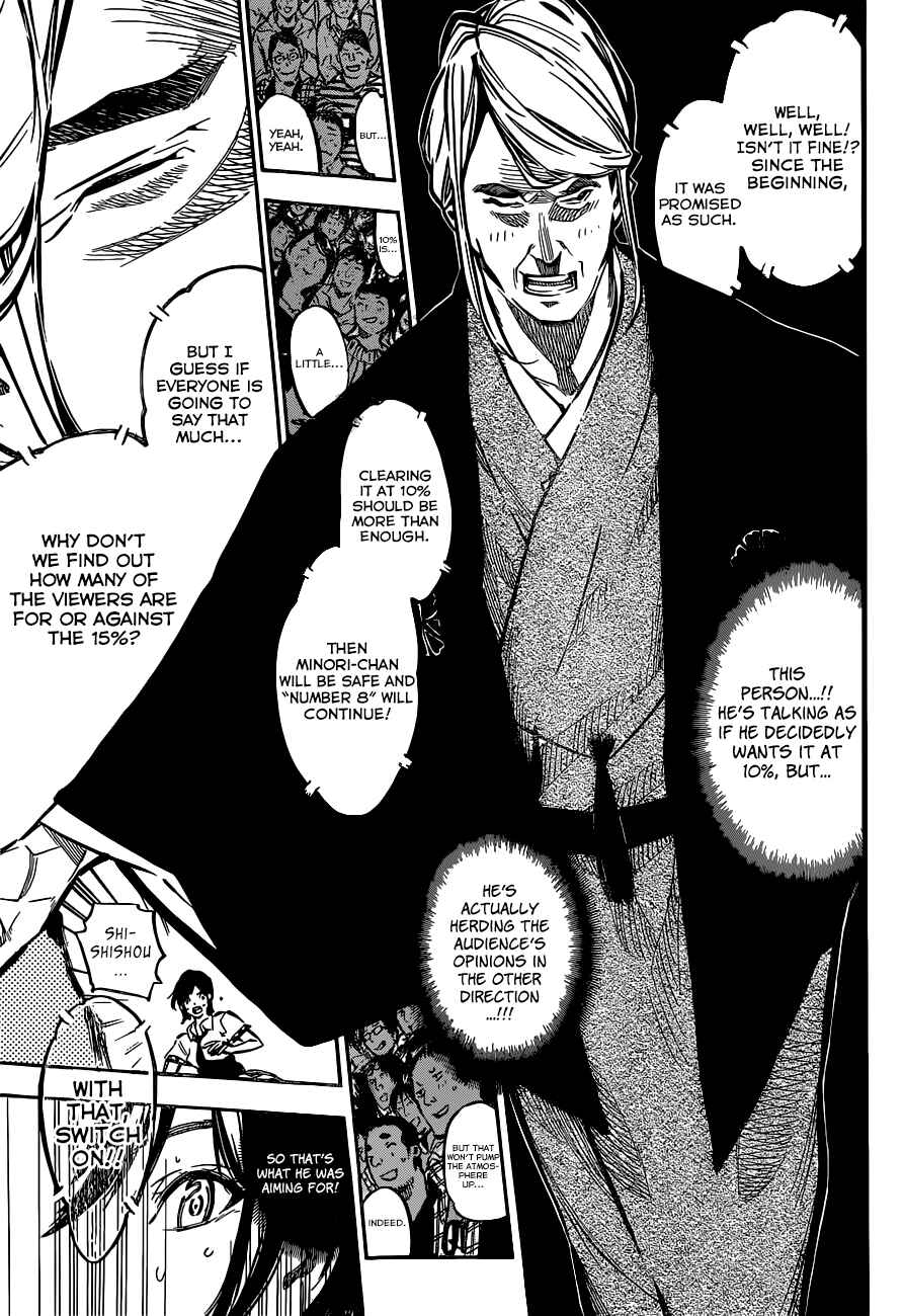 Chapter 168 - Page 14