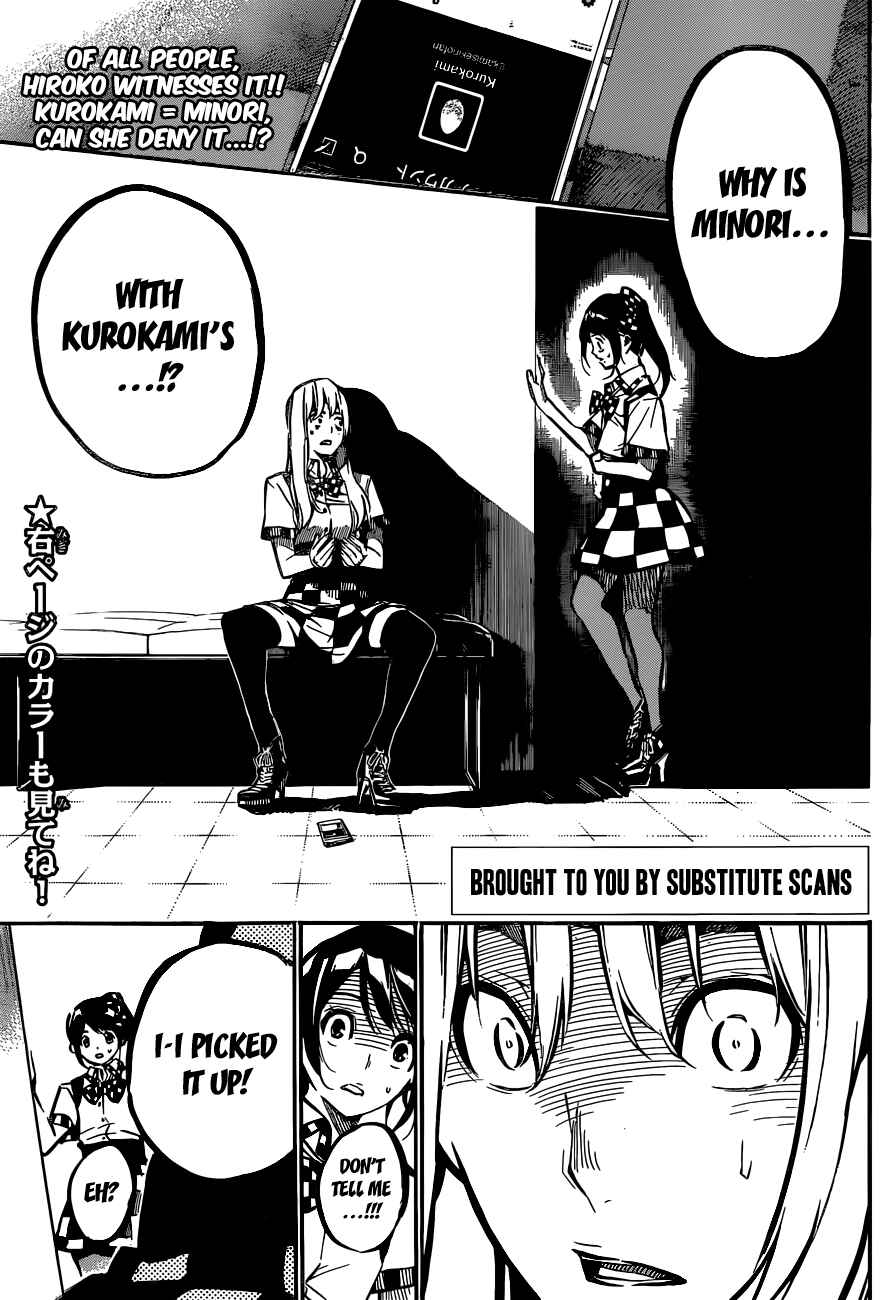 Chapter 168 - Page 4