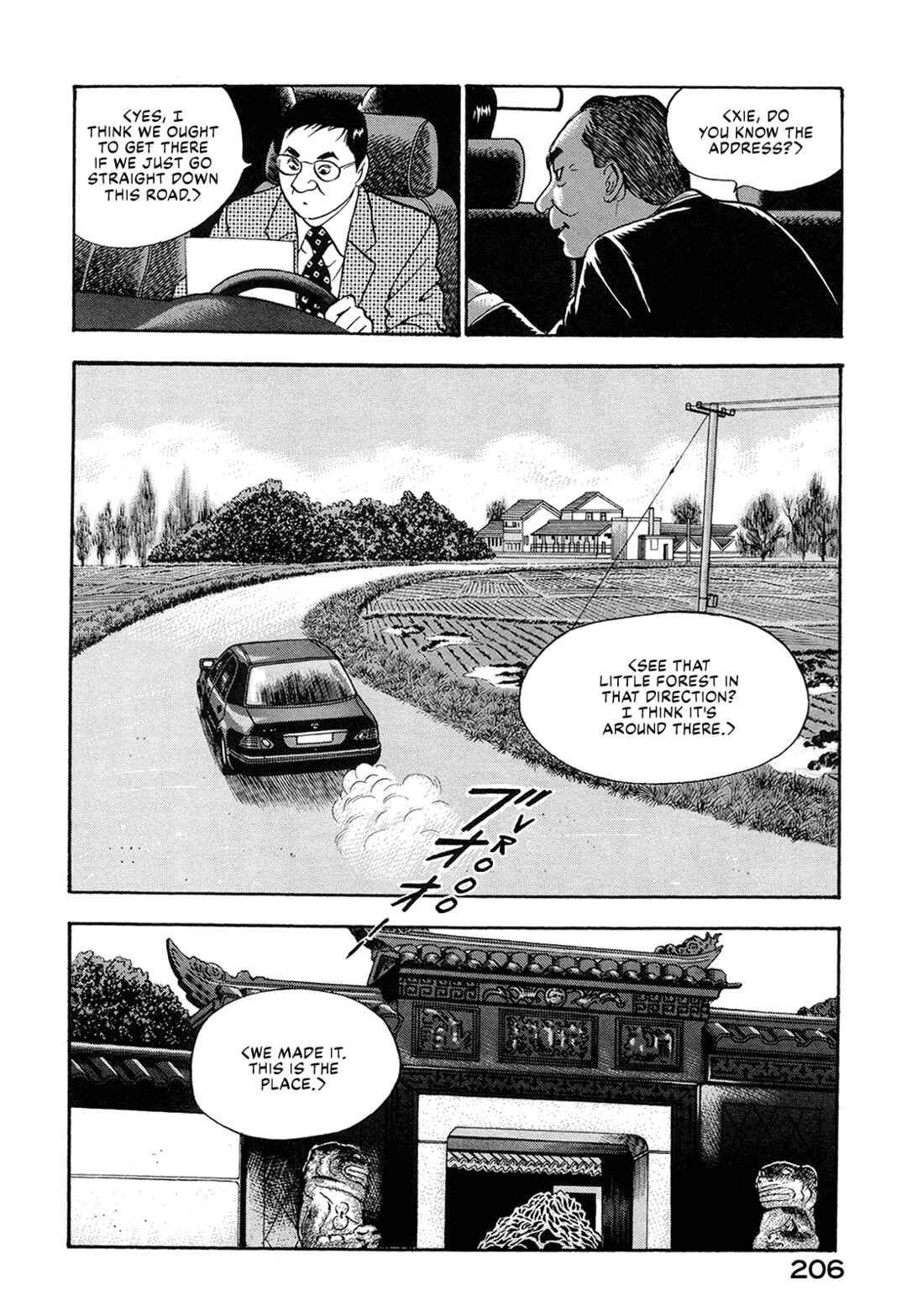 Chapter 65 - Page 4