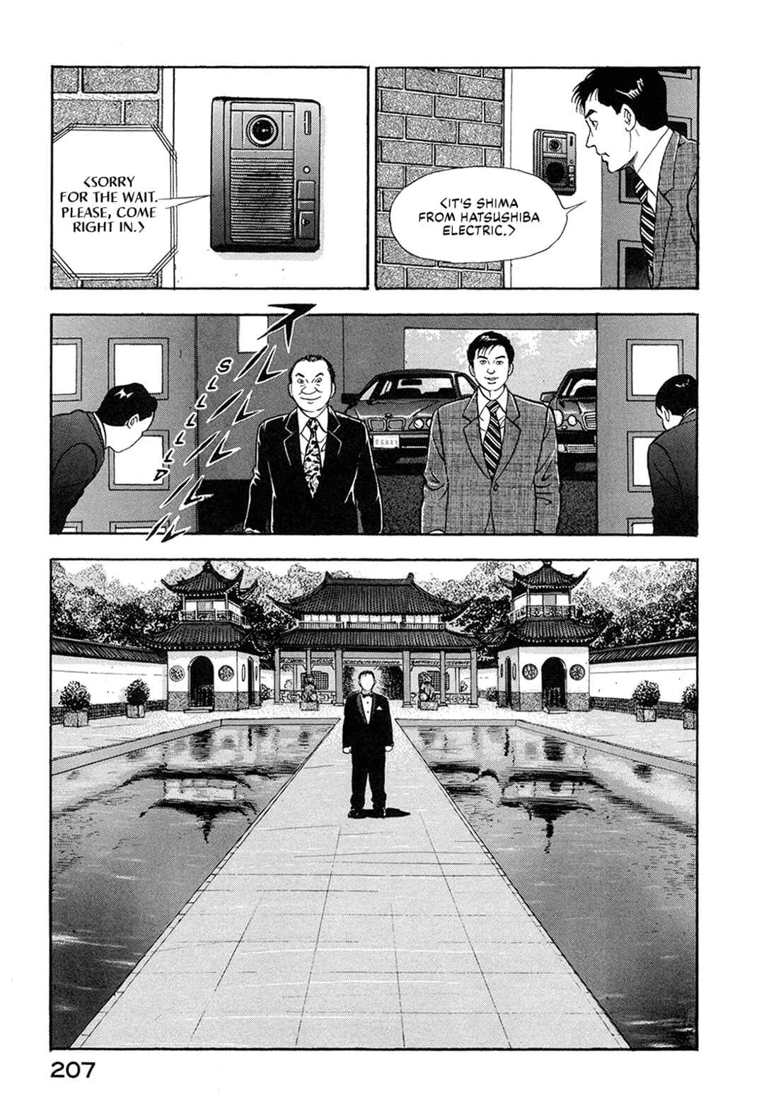 Chapter 65 - Page 5
