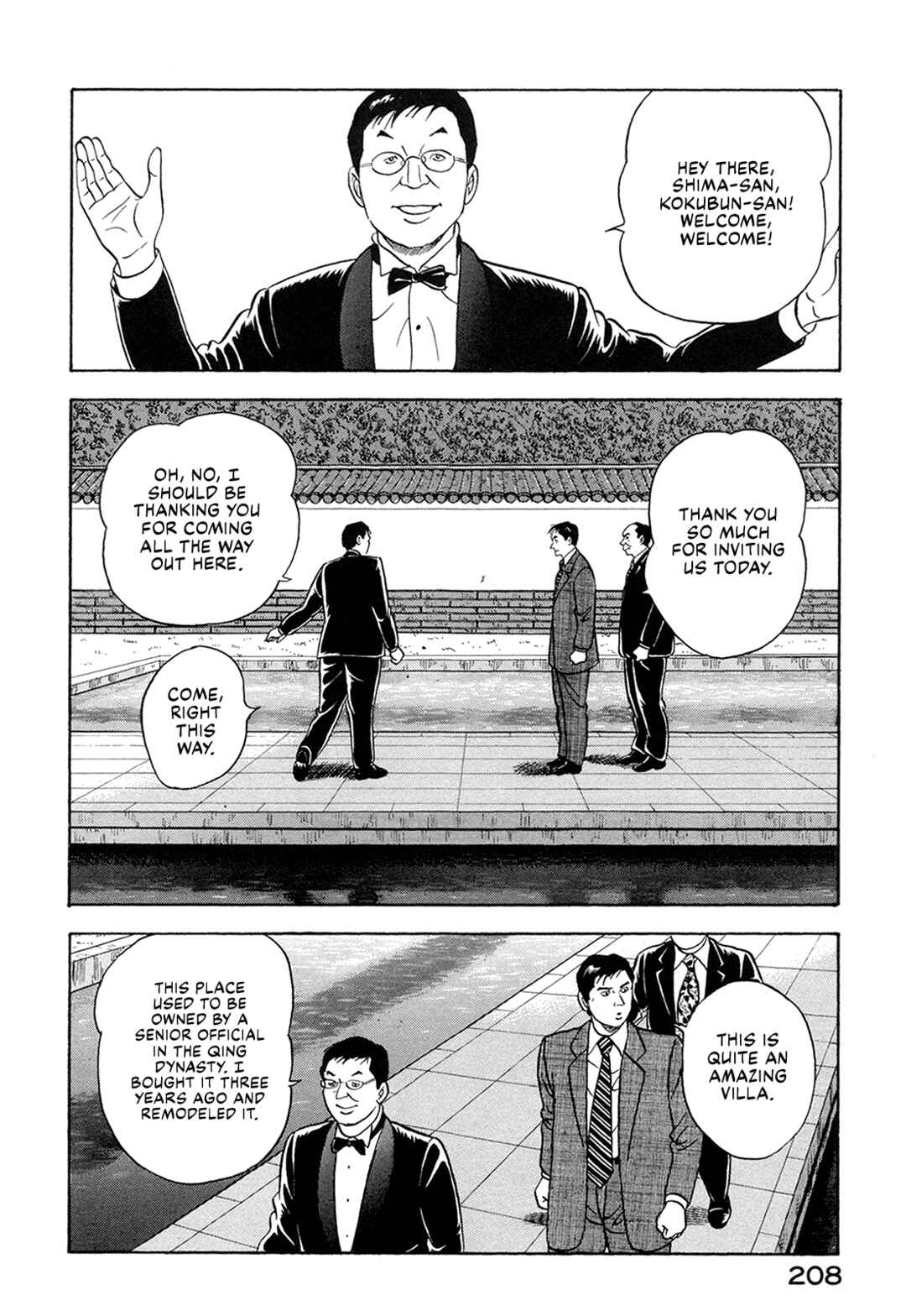 Chapter 65 - Page 6