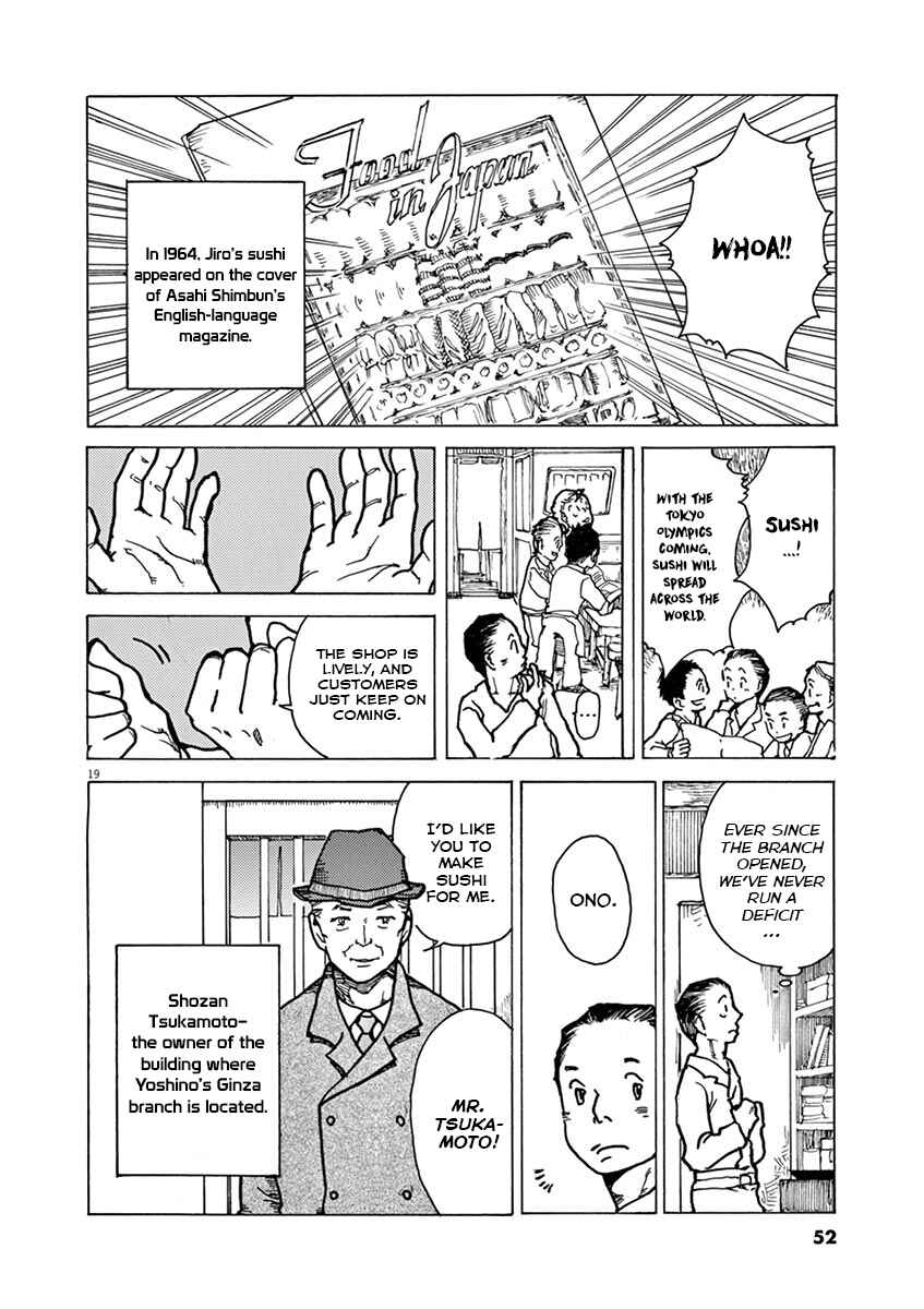 Chapter 2 - Page 19