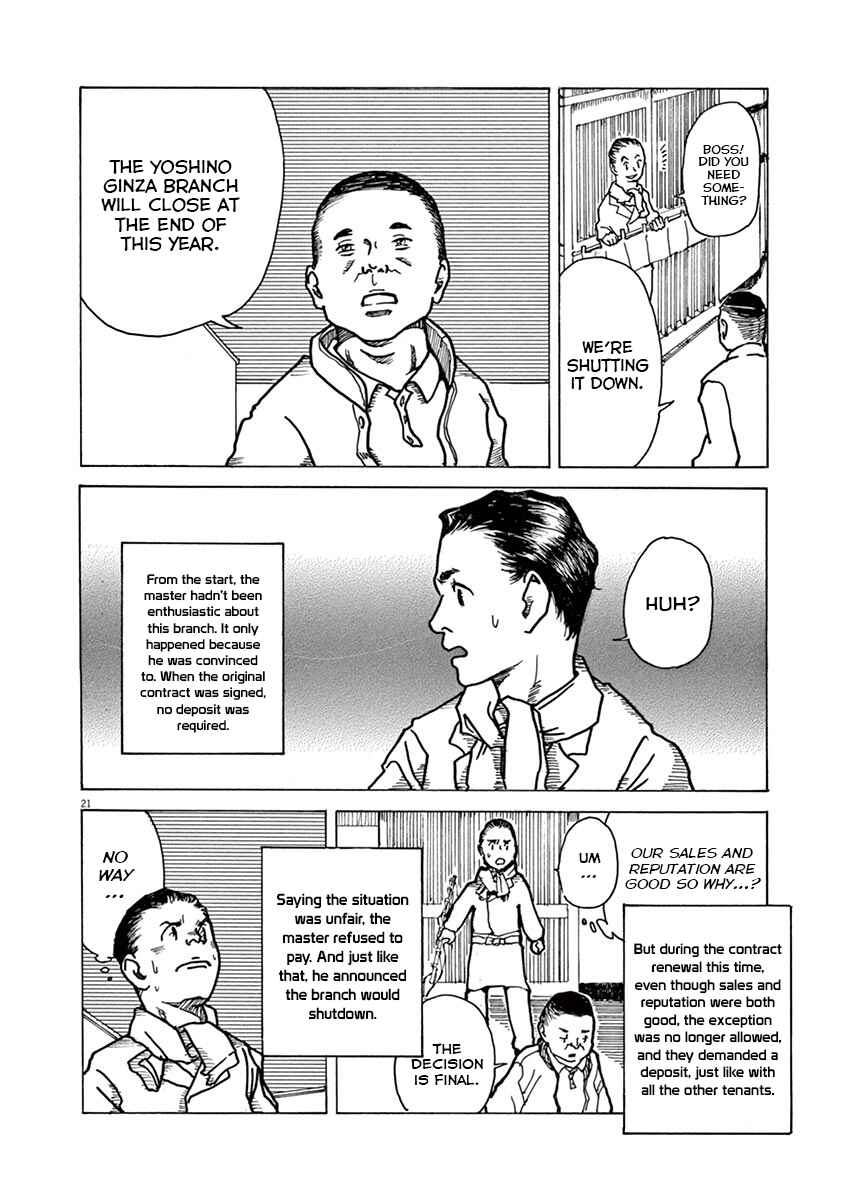 Chapter 2 - Page 21