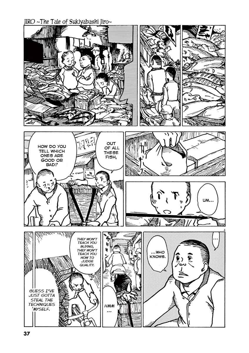 Chapter 2 - Page 4