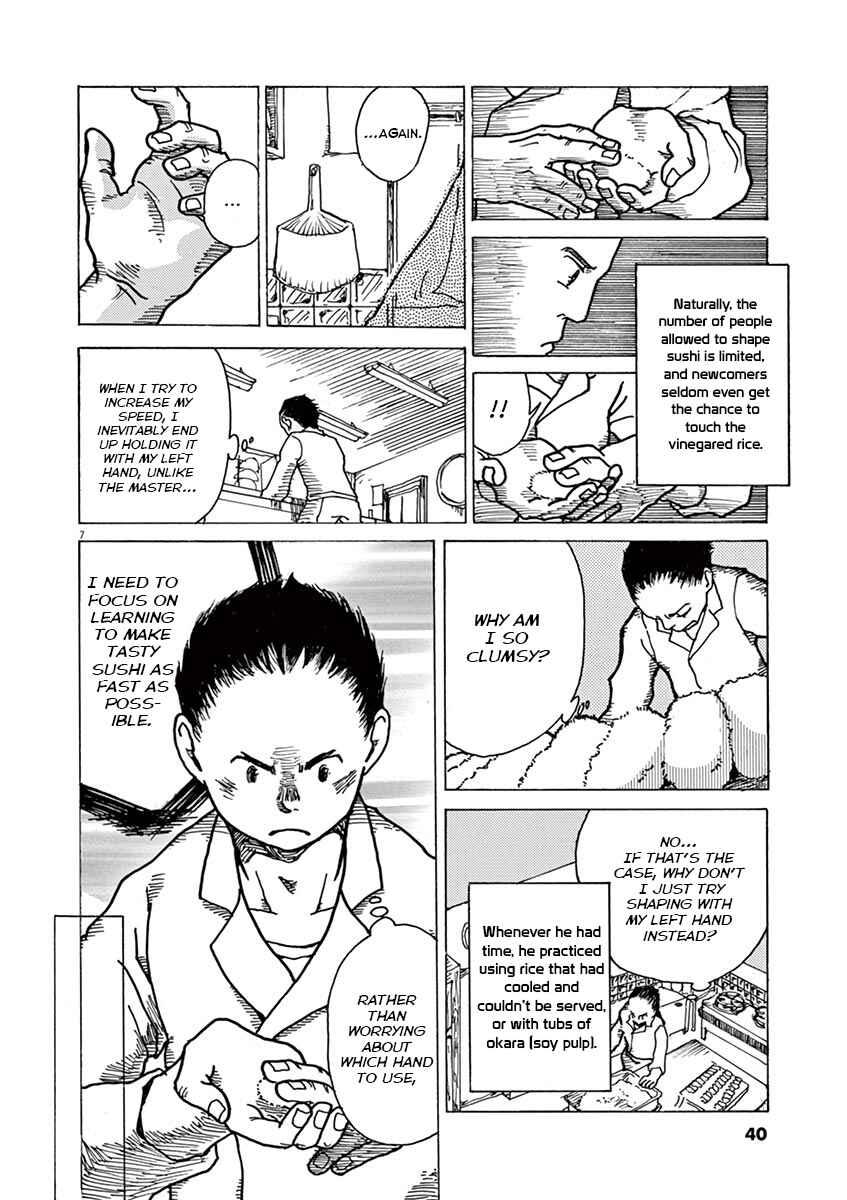 Chapter 2 - Page 7