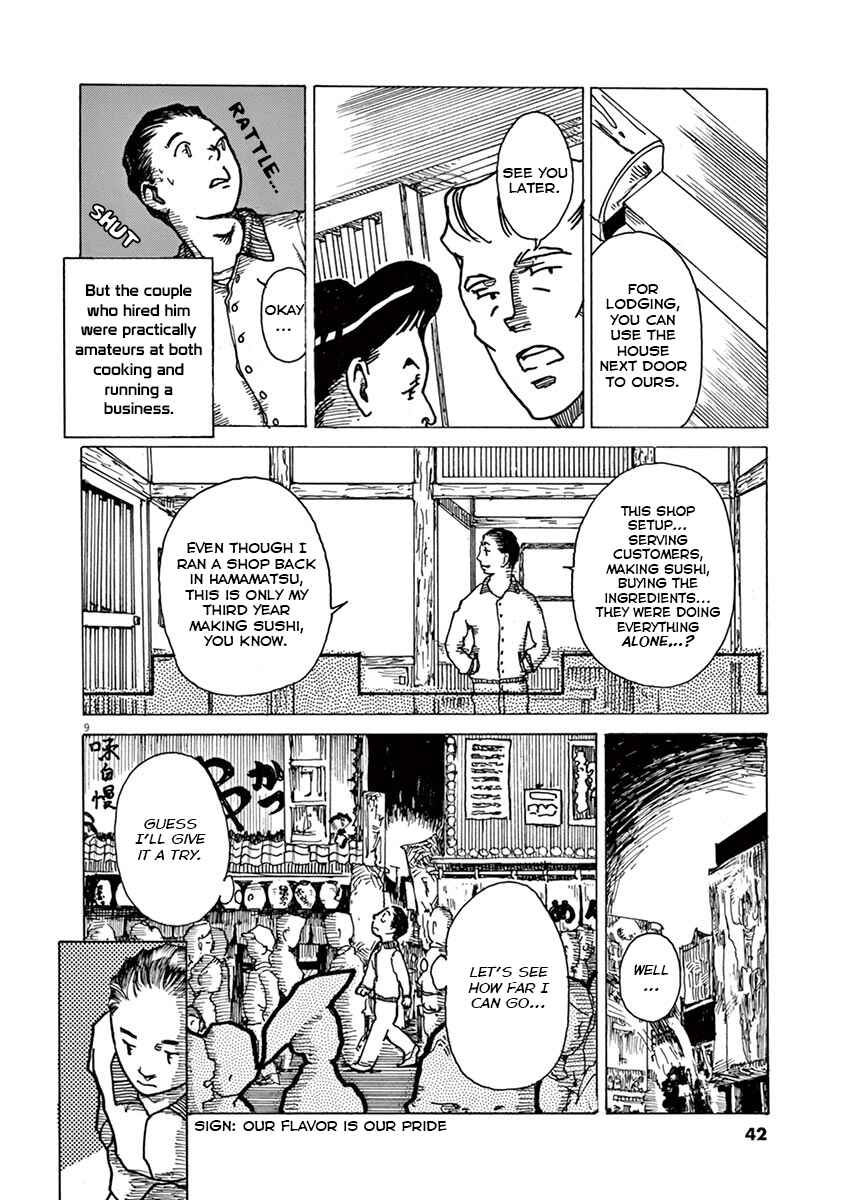 Chapter 2 - Page 9