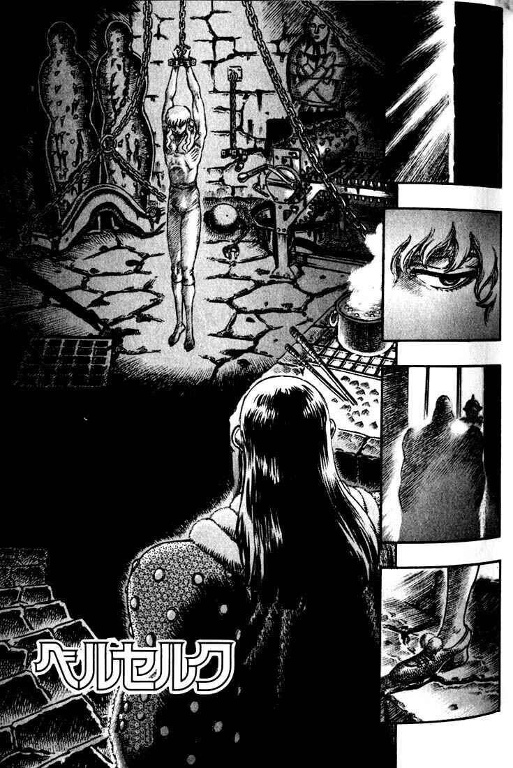 Chapter 39 - Page 2