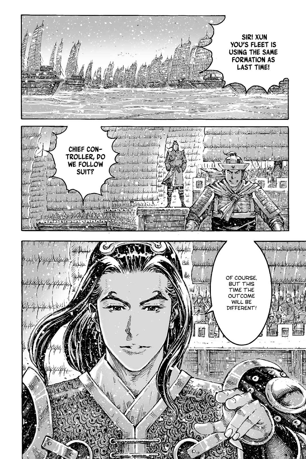 Chapter 426 - Page 13