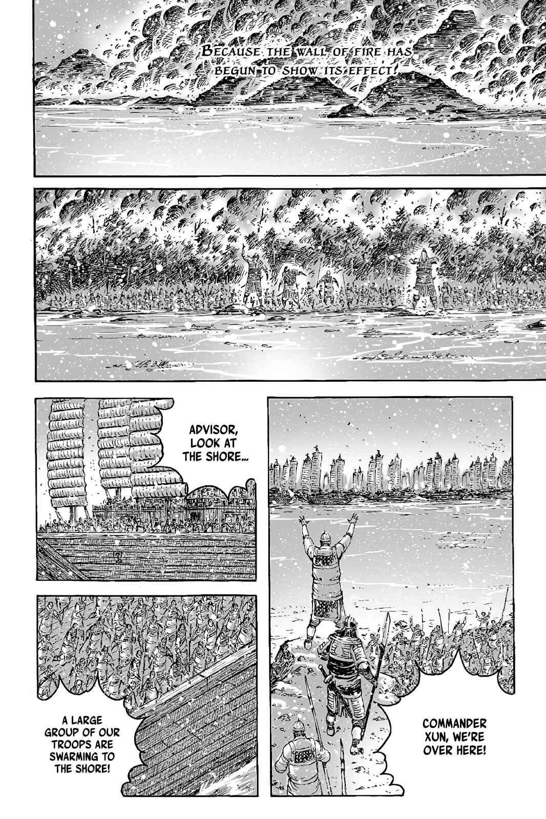 Chapter 426 - Page 14