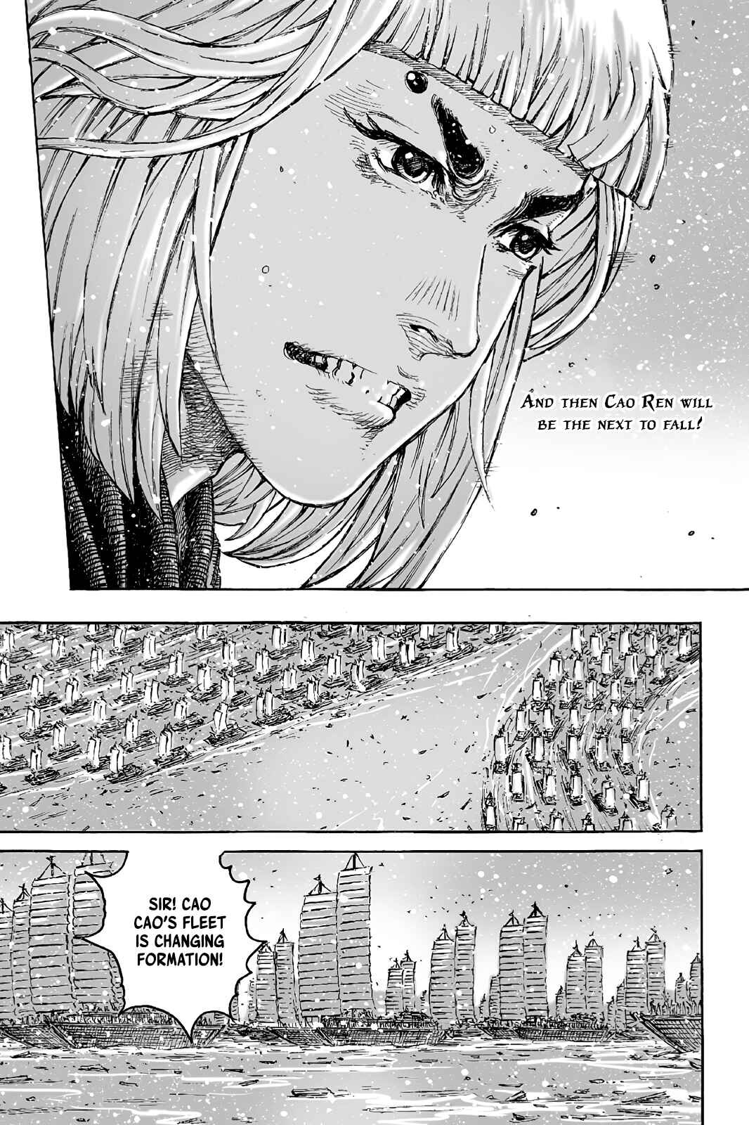 Chapter 426 - Page 17