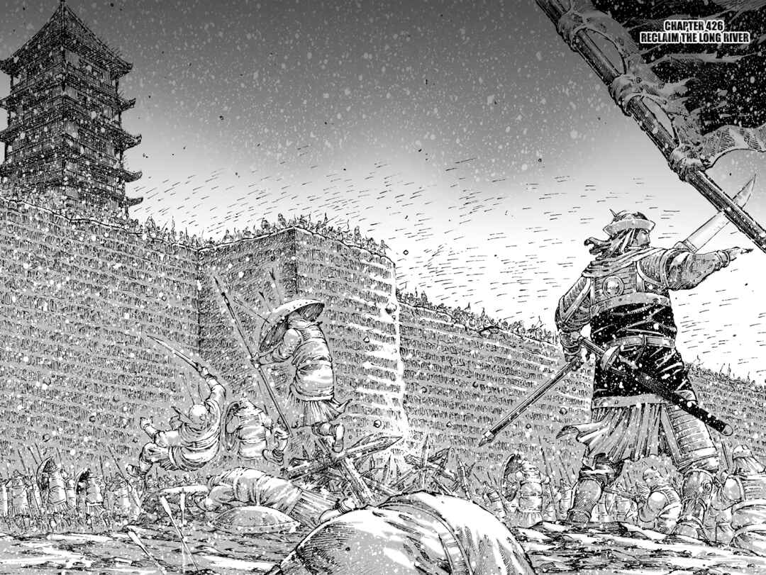 Chapter 426 - Page 3