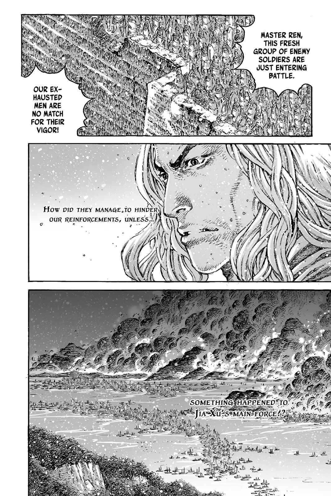 Chapter 426 - Page 6
