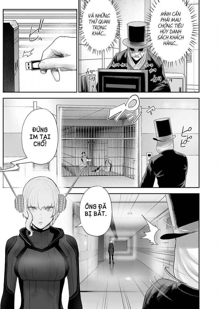 Chapter 81 - Page 14