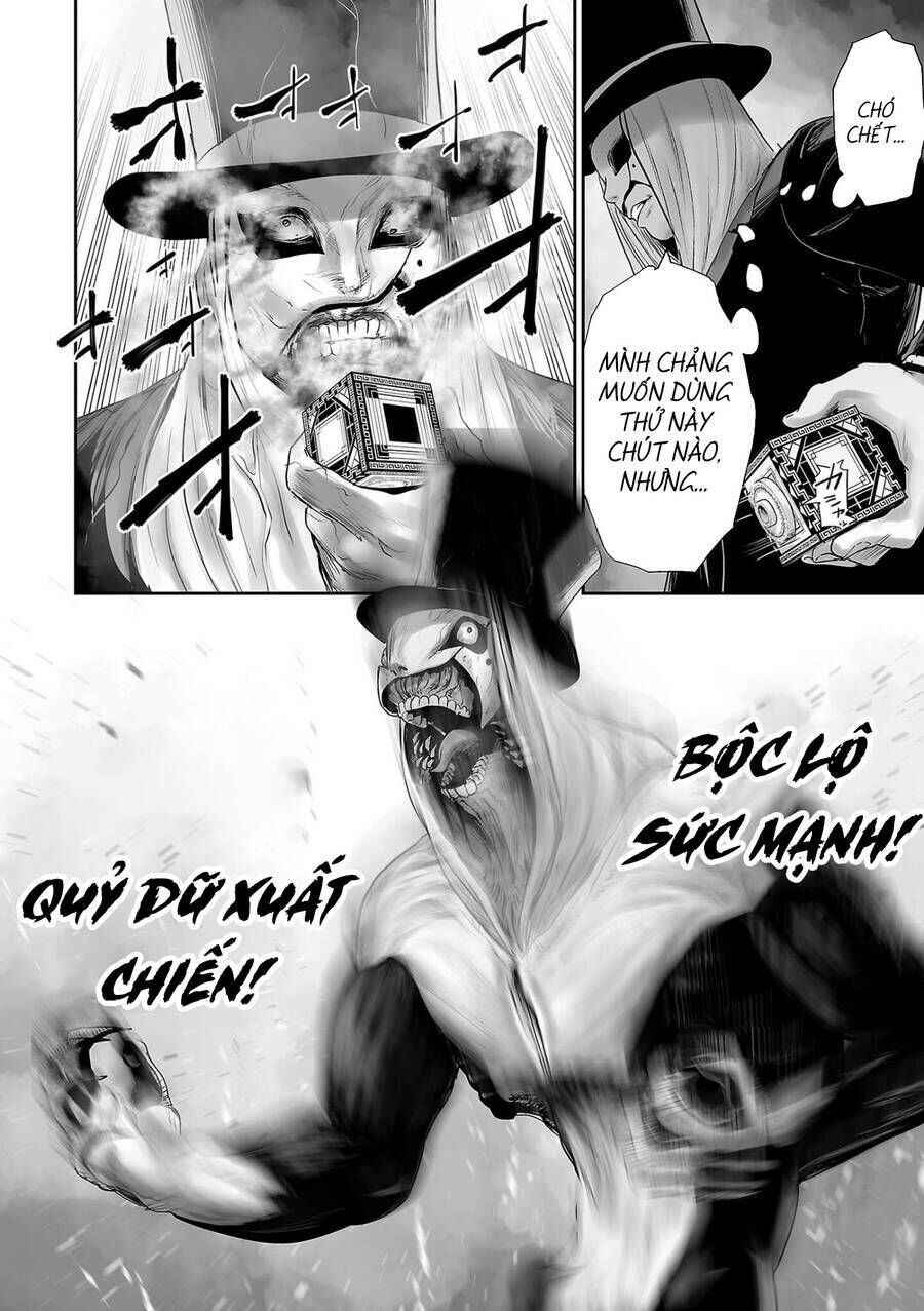 Chapter 81 - Page 15