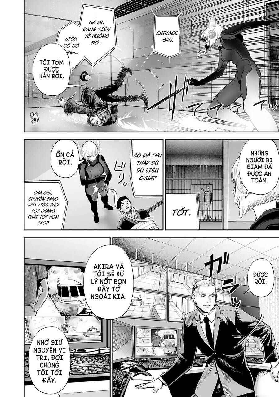 Chapter 81 - Page 17