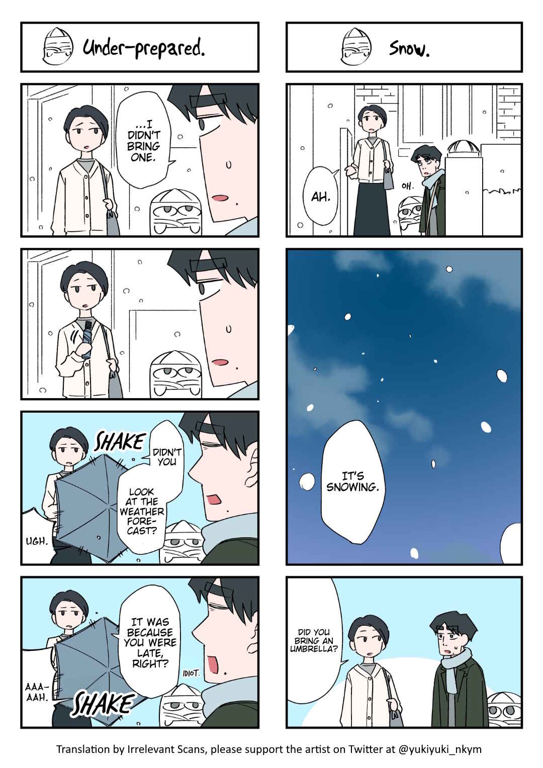 Chapter 124 - Page 1