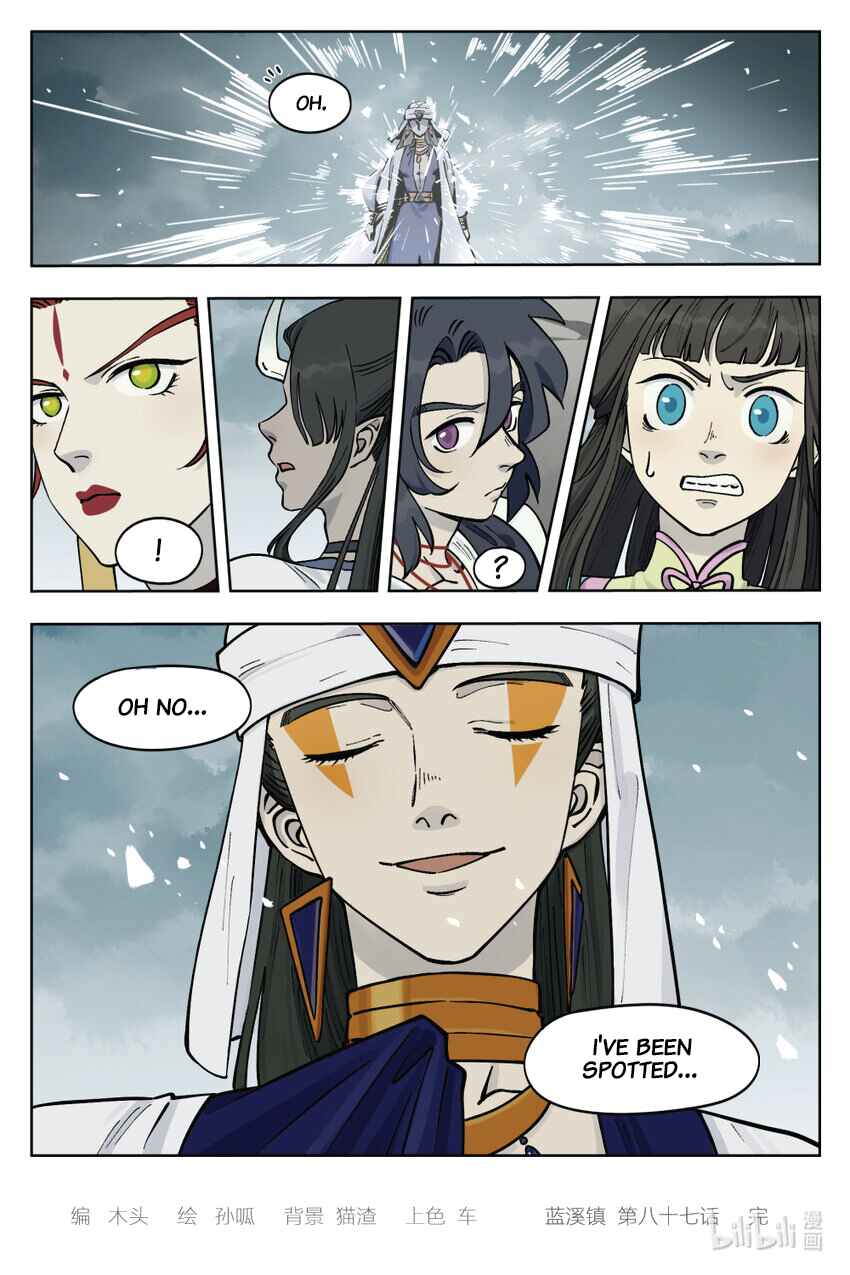Chapter 87 - Page 13