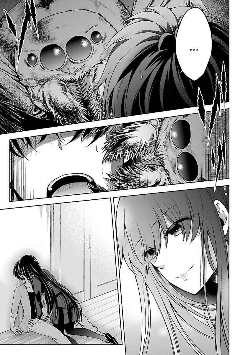 Chapter 4.1 - Page 15