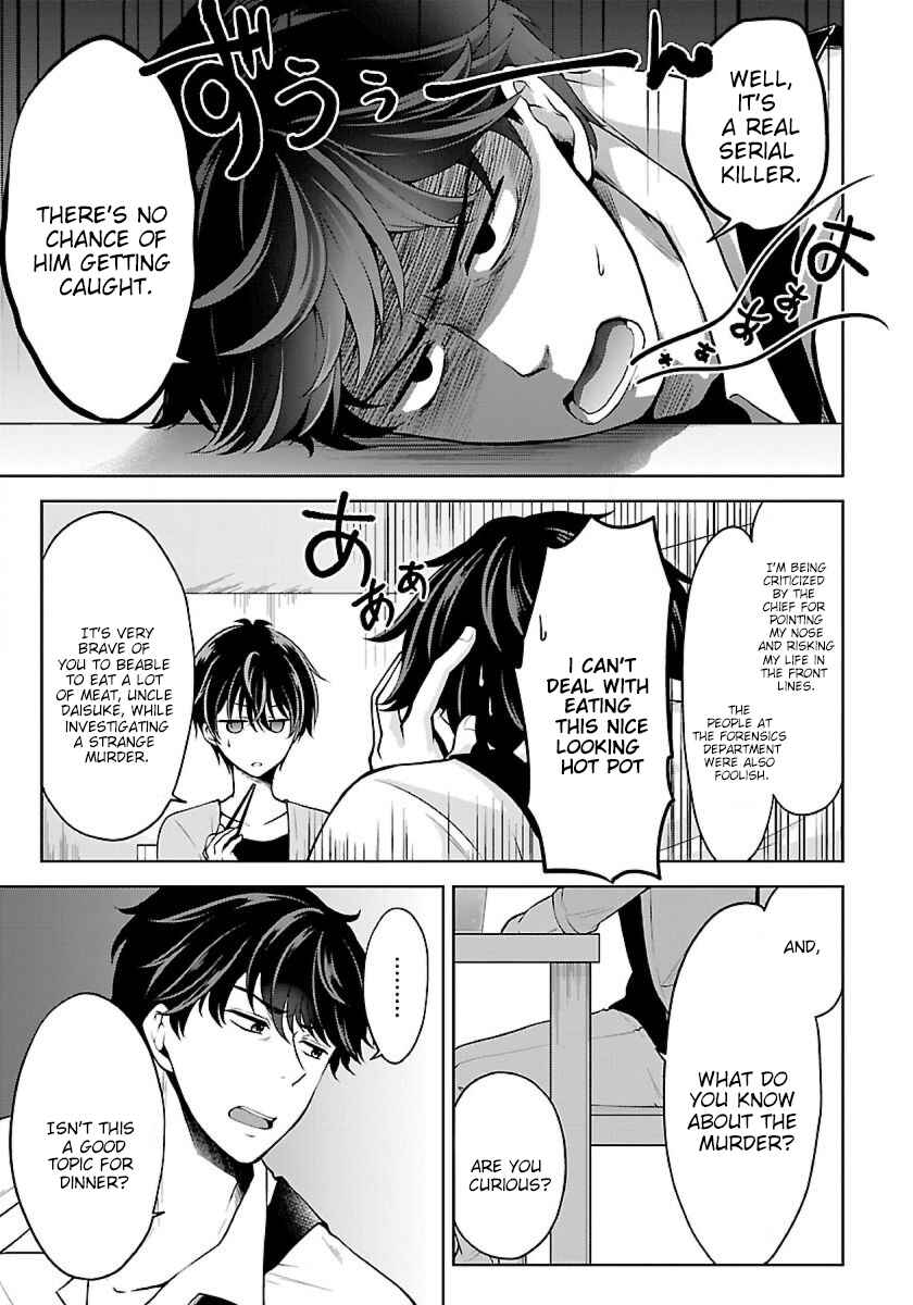 Chapter 4.1 - Page 3