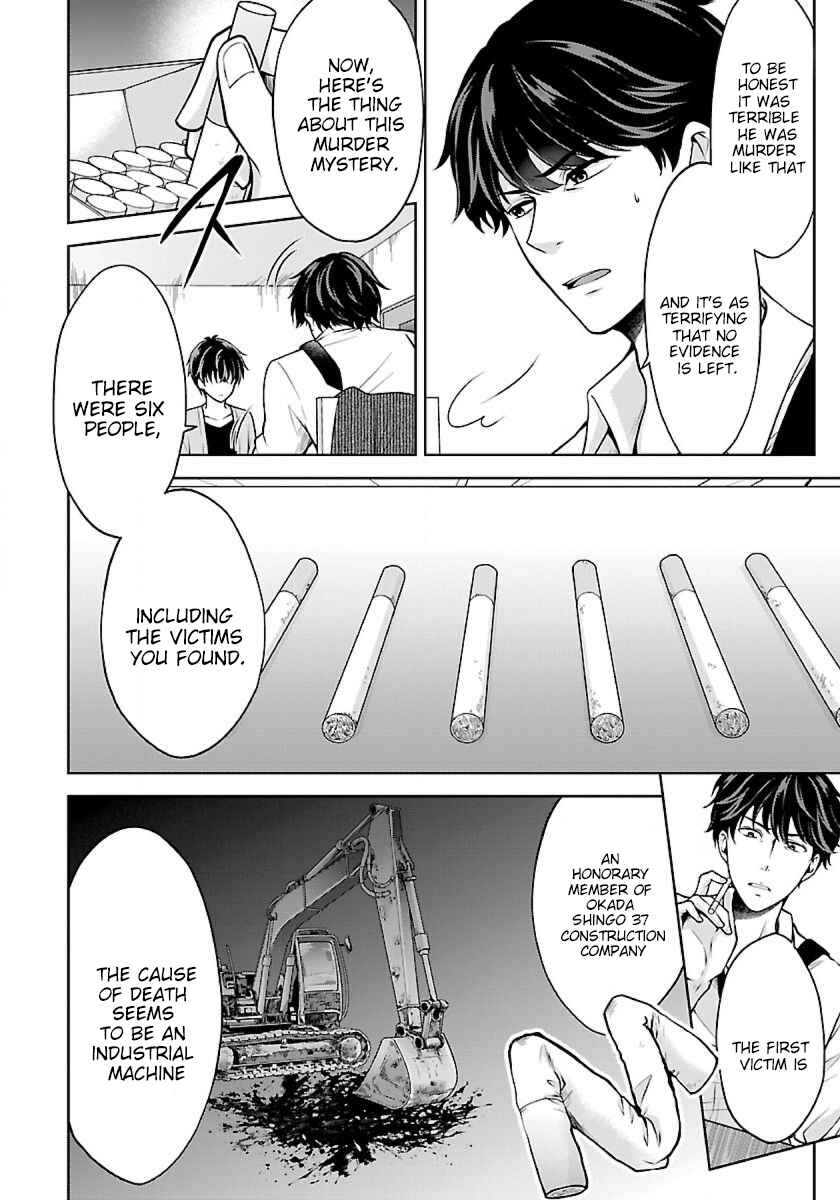 Chapter 4.1 - Page 4