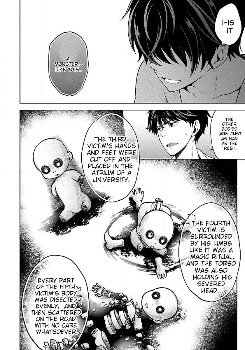 Chapter 4.1 - Page 6