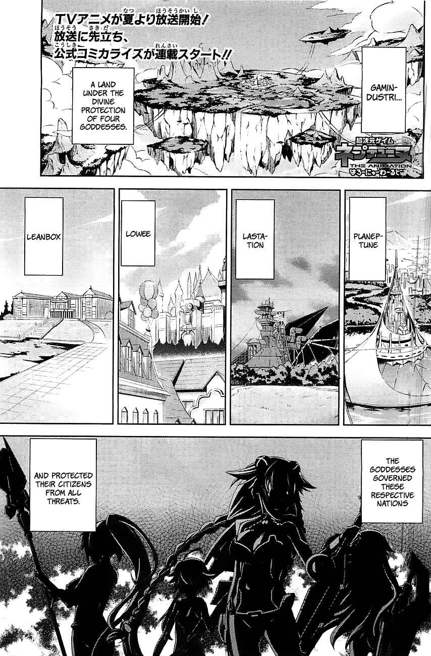 Chapter 1 - Page 1