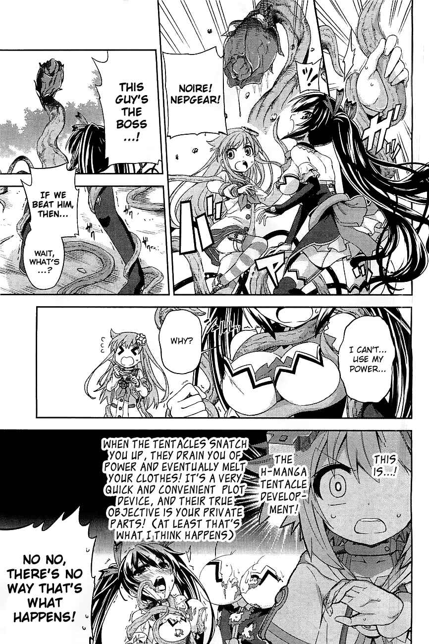 Chapter 1 - Page 23