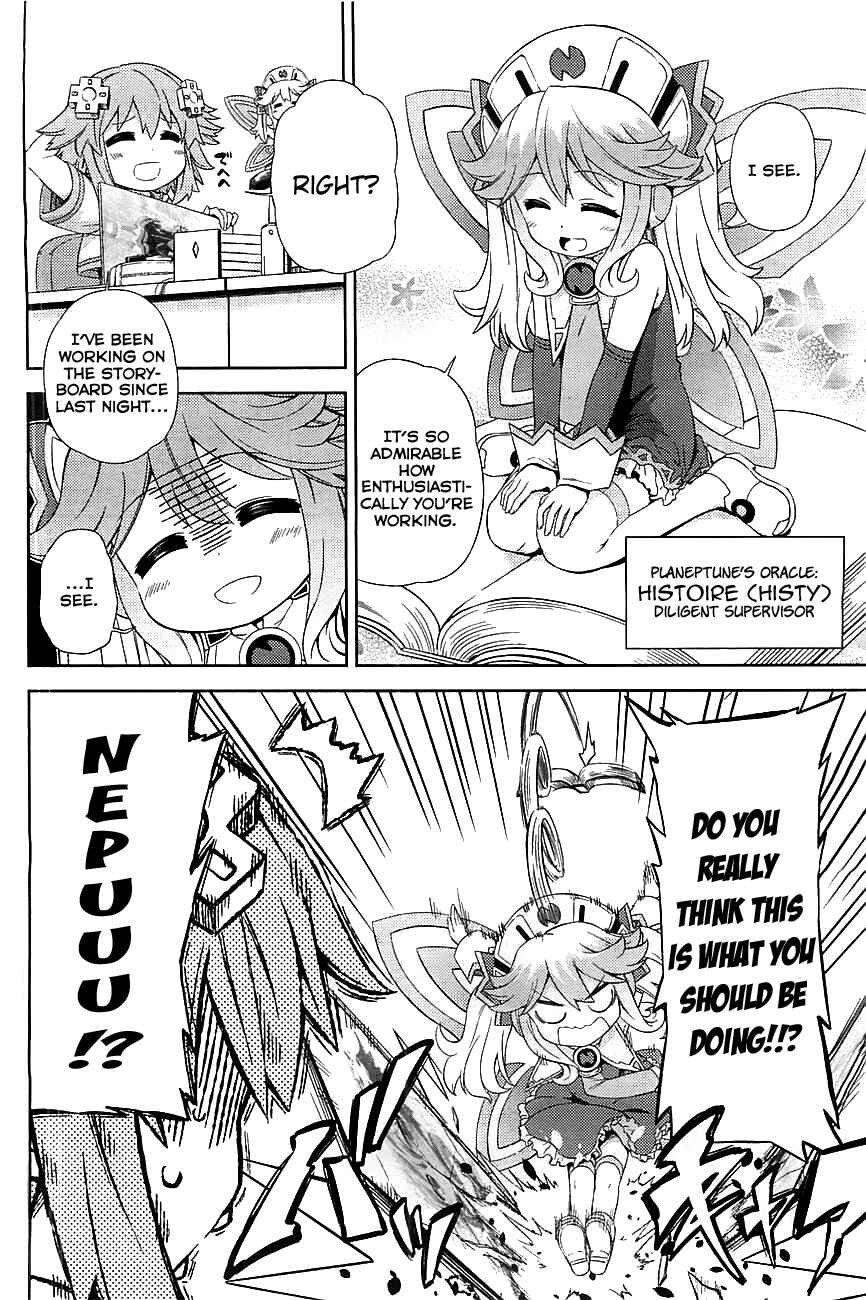 Chapter 1 - Page 6